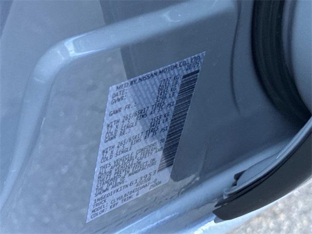 new 2026 Nissan Frontier car, priced at $39,292