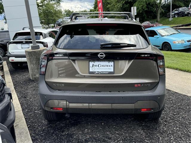 new 2025 Nissan Kicks car, priced at $29,832
