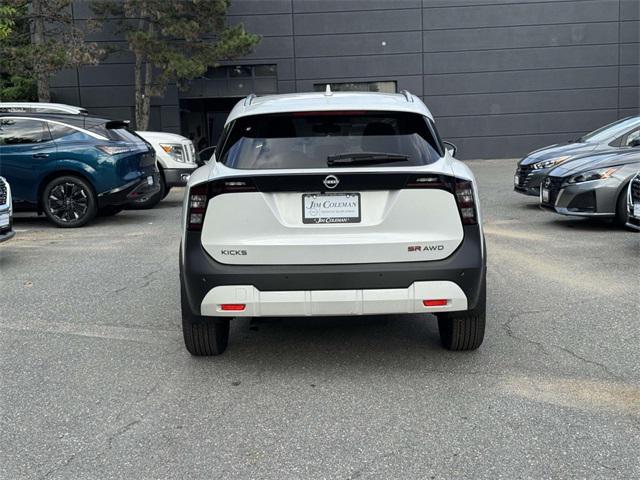 new 2025 Nissan Kicks car, priced at $30,456