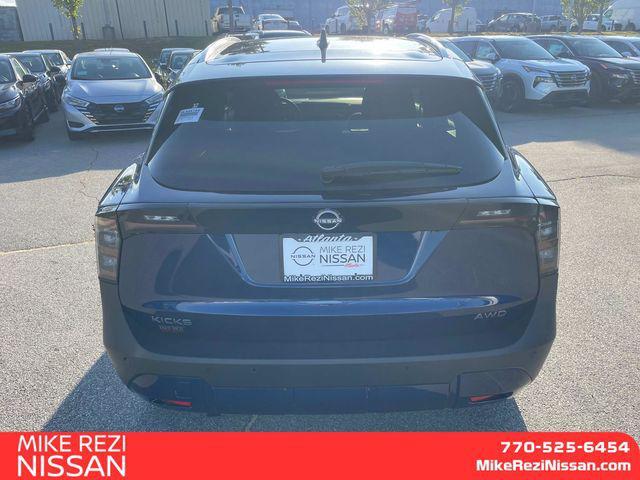 new 2025 Nissan Kicks car, priced at $25,659