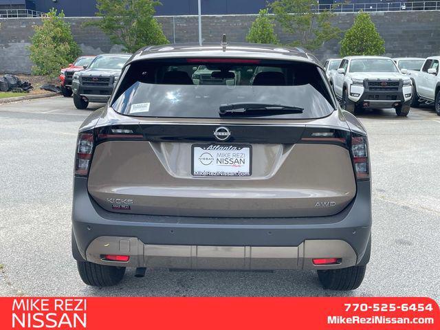 new 2025 Nissan Kicks car, priced at $24,573