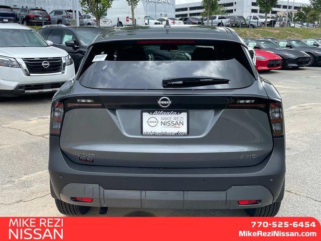 new 2025 Nissan Kicks car, priced at $25,954