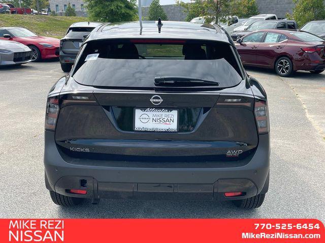 new 2025 Nissan Kicks car, priced at $27,360