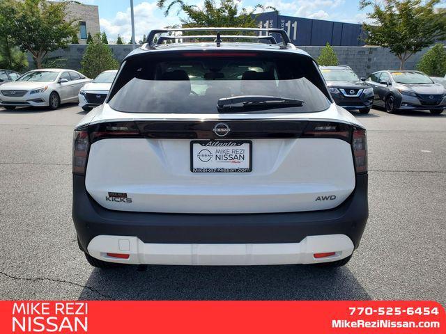 new 2026 Nissan Kicks car, priced at $28,631