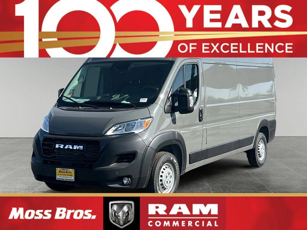 new 2025 Ram ProMaster 2500 car, priced at $57,495