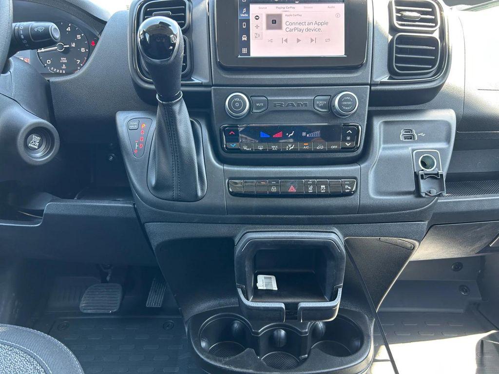 new 2026 Ram ProMaster 1500 car, priced at $50,115