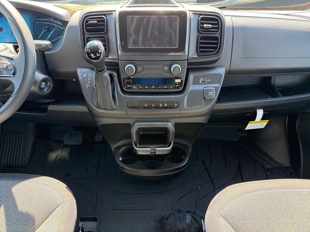 new 2026 Ram ProMaster 1500 car, priced at $50,115