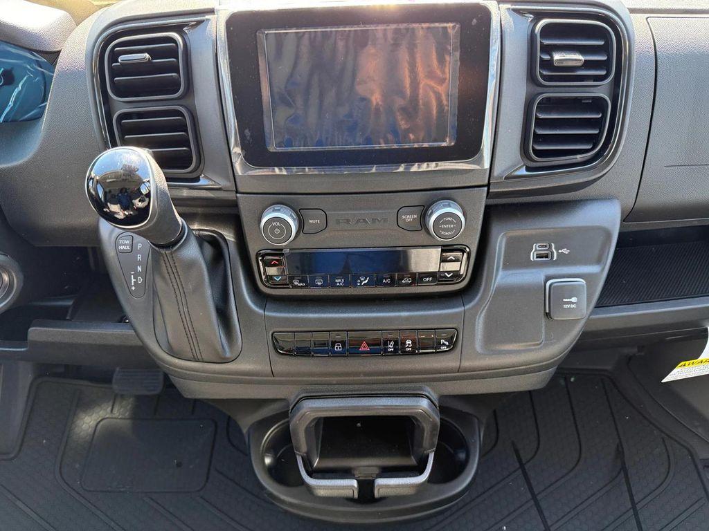 new 2026 Ram ProMaster 1500 car, priced at $50,115