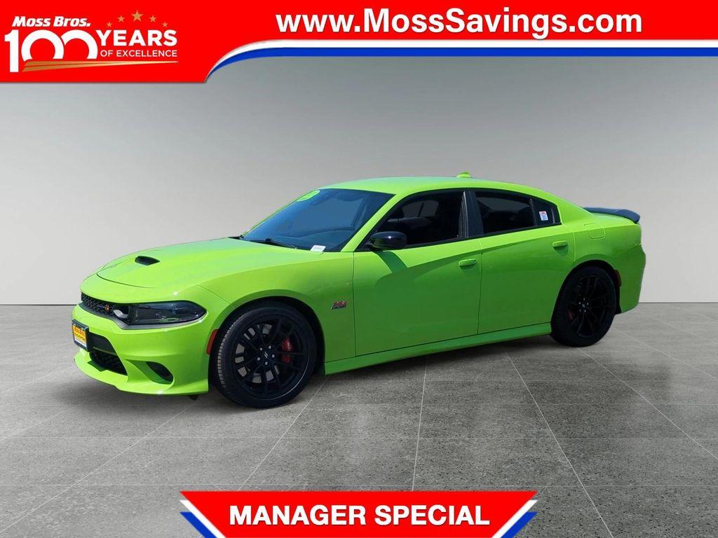 used 2023 Dodge Charger car