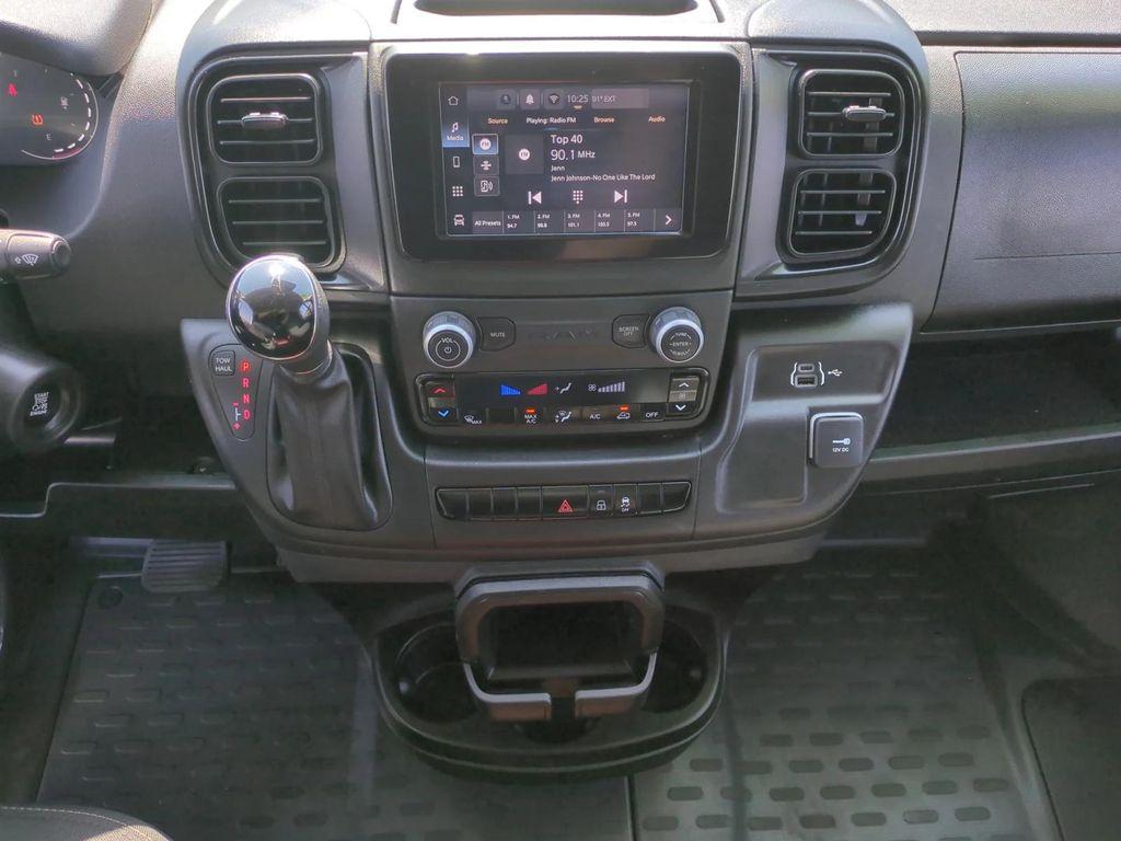 used 2023 Ram ProMaster 2500 car