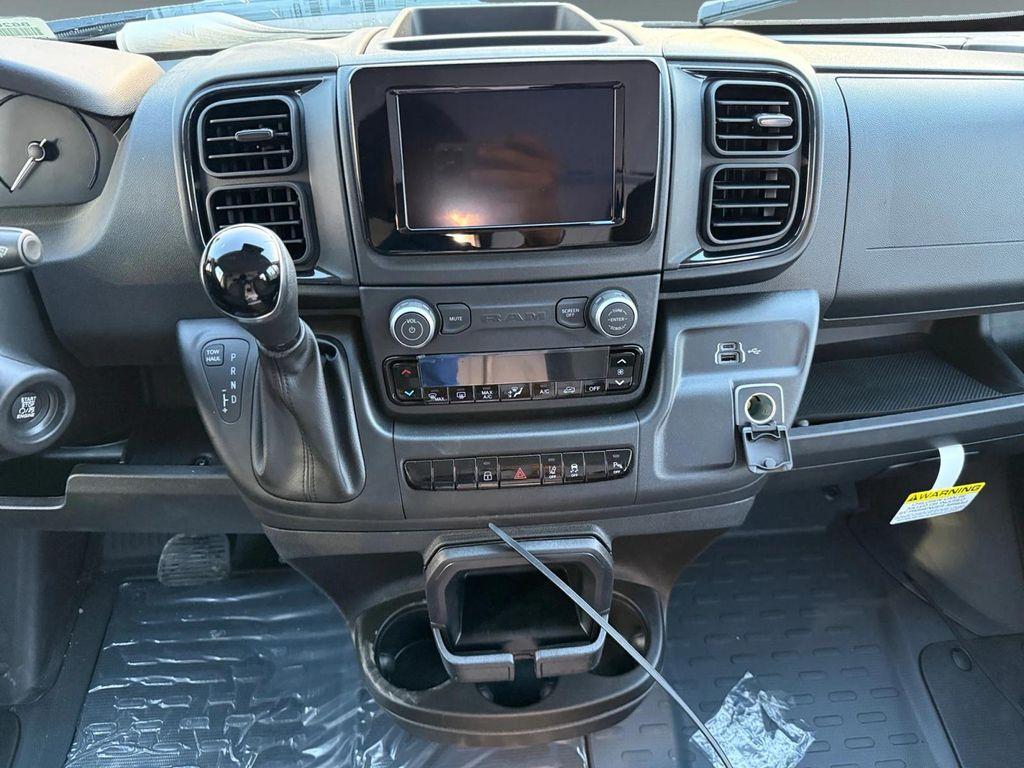 new 2026 Ram ProMaster 1500 car, priced at $50,115