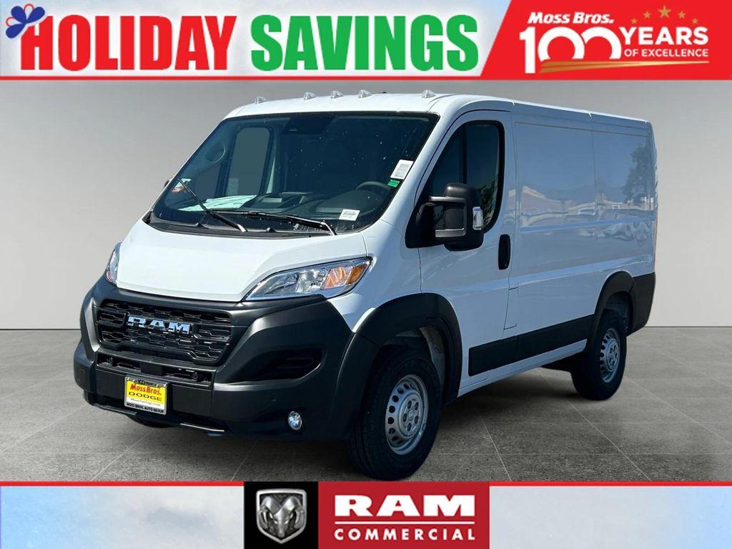 new 2026 Ram ProMaster 1500 car, priced at $50,975