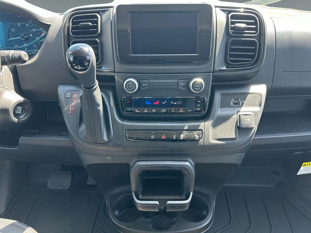 new 2026 Ram ProMaster 1500 car, priced at $50,975