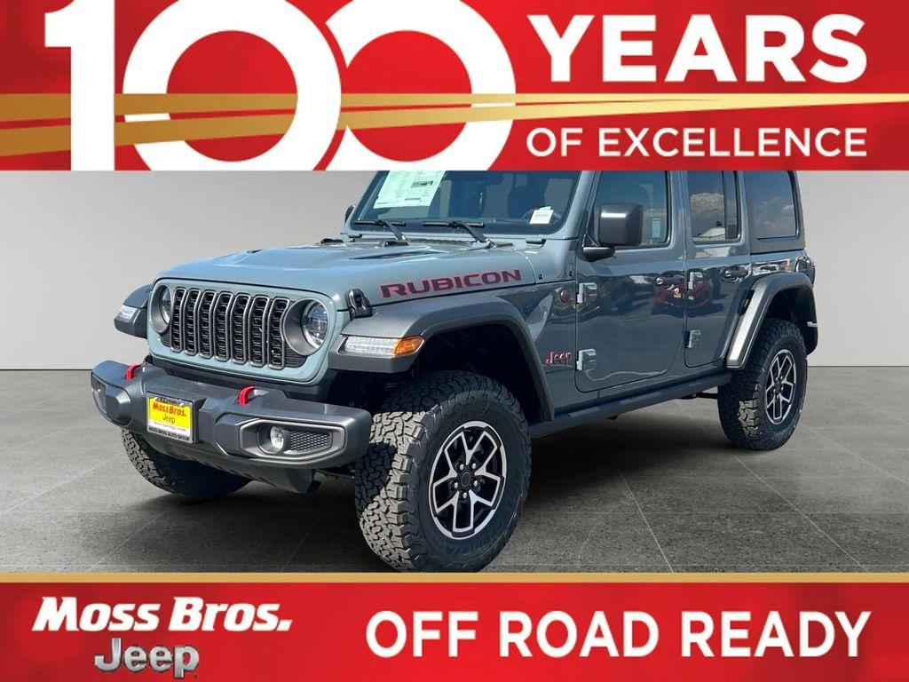 new 2025 Jeep Wrangler car, priced at $58,705