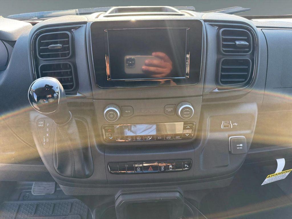 new 2026 Ram ProMaster 1500 car, priced at $50,975