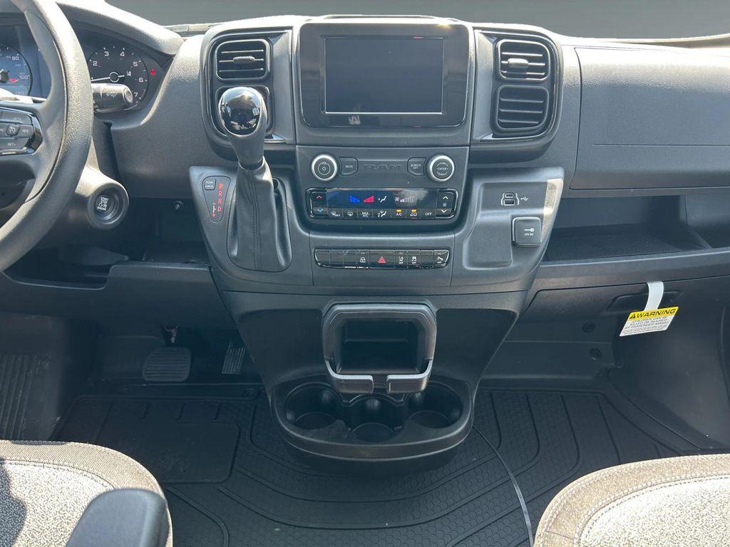 new 2026 Ram ProMaster 1500 car, priced at $51,200