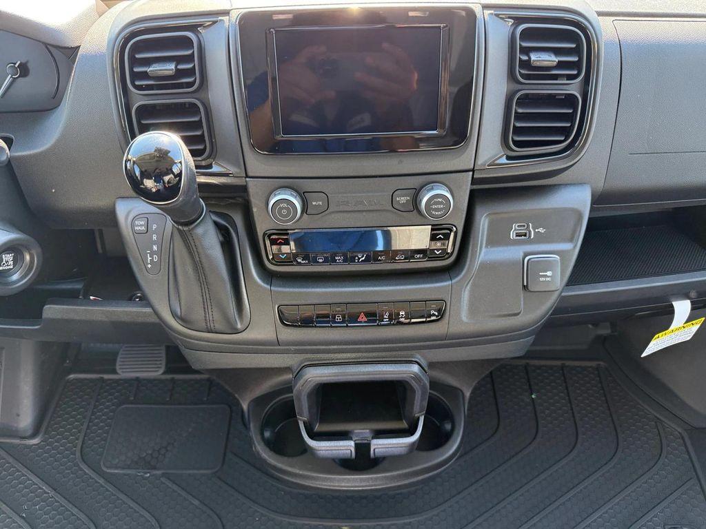 new 2026 Ram ProMaster 1500 car, priced at $51,200