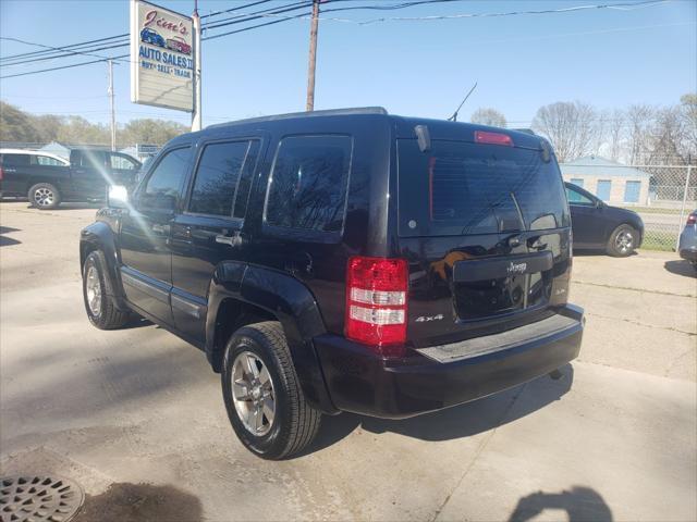 used 2008 Jeep Liberty car, priced at $6,995