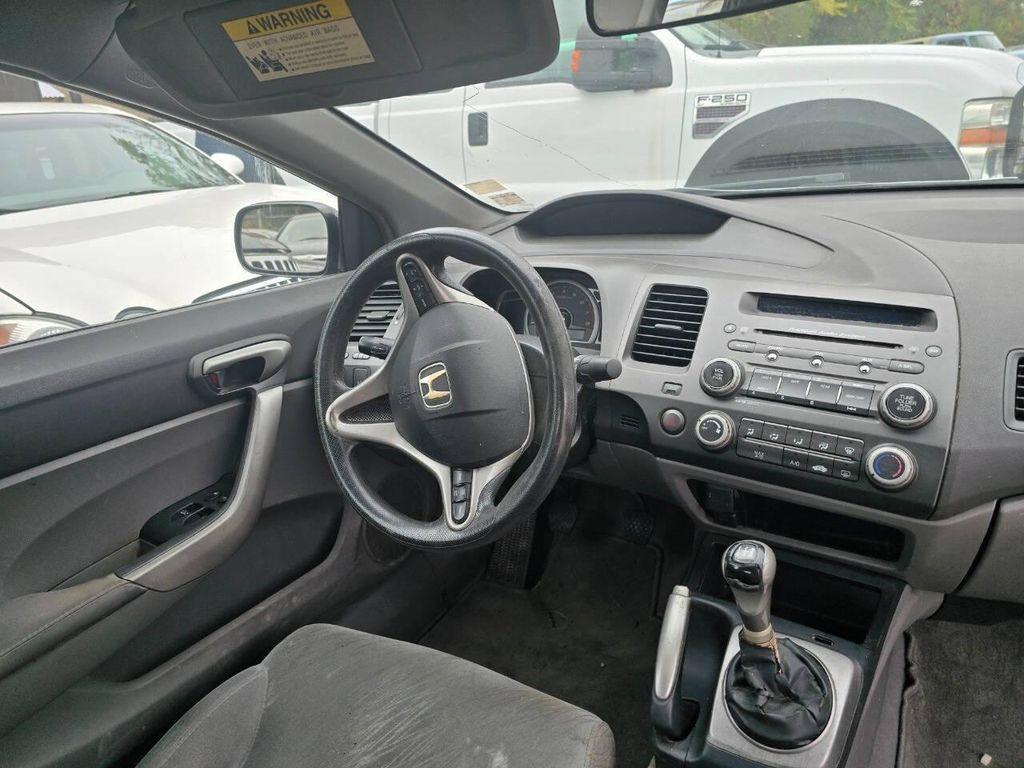 used 2008 Honda Civic car, priced at $3,995