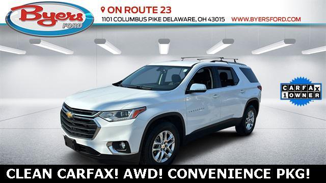 used 2018 Chevrolet Traverse car, priced at $17,998