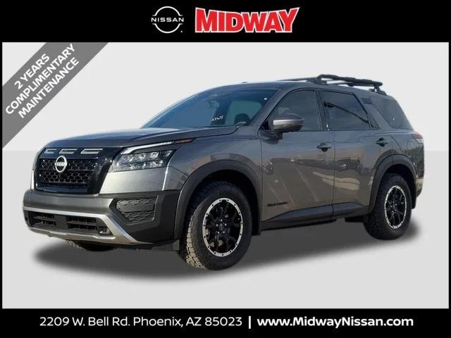 new 2025 Nissan Pathfinder car, priced at $41,788
