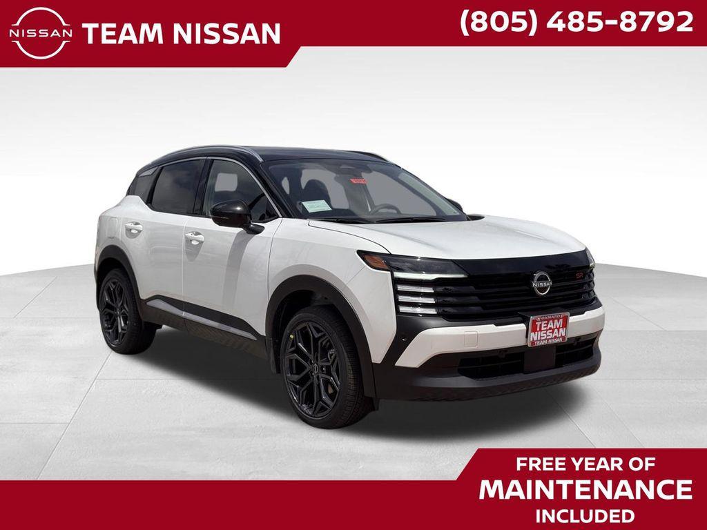 new 2025 Nissan Kicks car, priced at $30,935