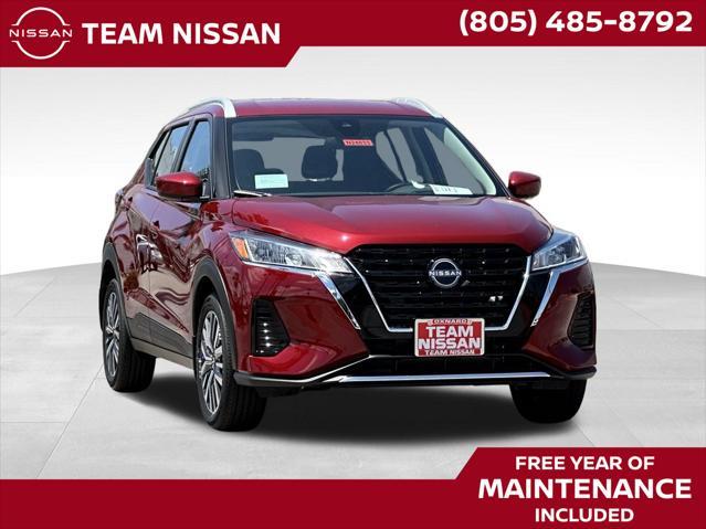 new 2024 Nissan Kicks car, priced at $25,010