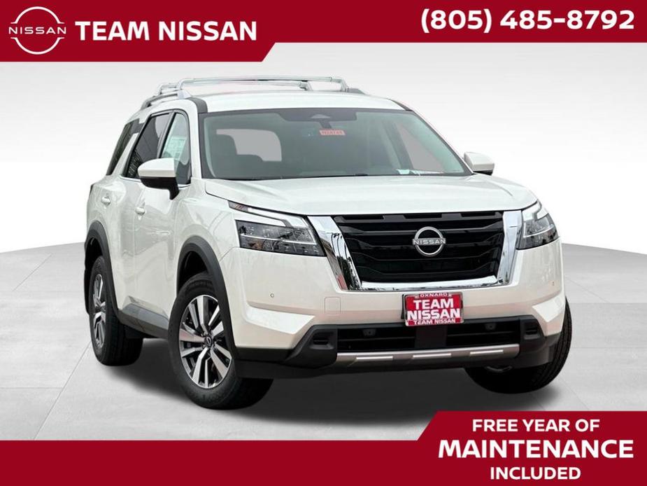 new 2024 Nissan Pathfinder car, priced at $45,045