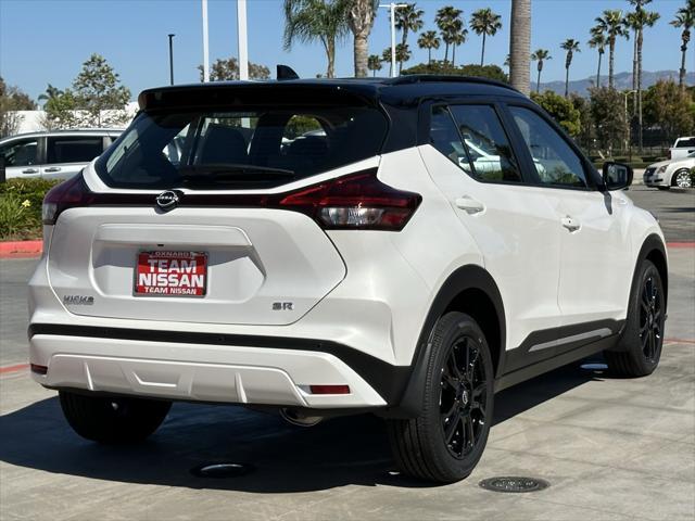 new 2024 Nissan Kicks car, priced at $26,205