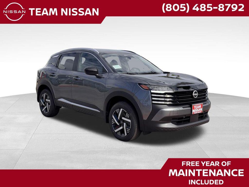 new 2026 Nissan Kicks car, priced at $25,905