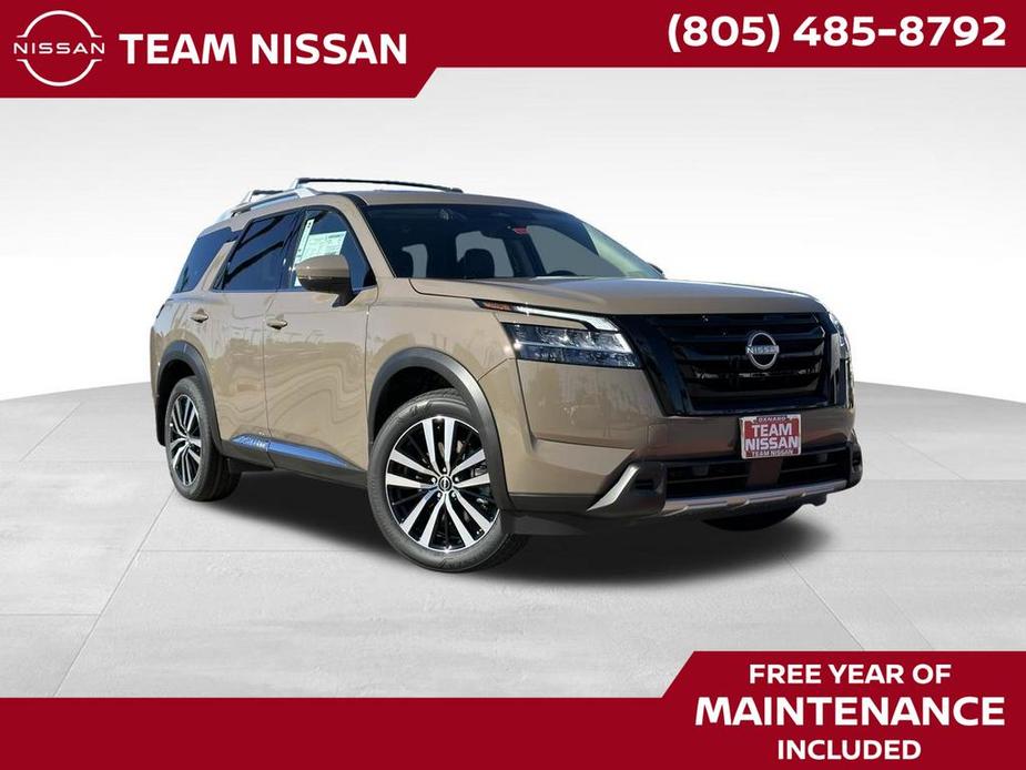 new 2024 Nissan Pathfinder car, priced at $52,045