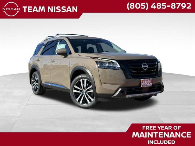 new 2024 Nissan Pathfinder car, priced at $50,045