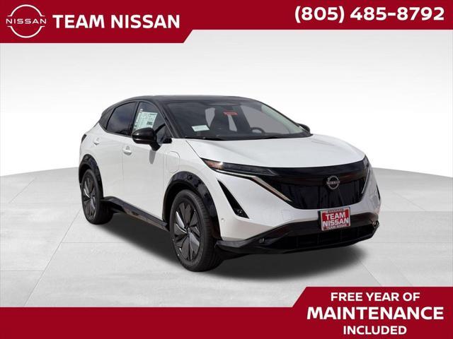 new 2025 Nissan ARIYA car, priced at $50,225