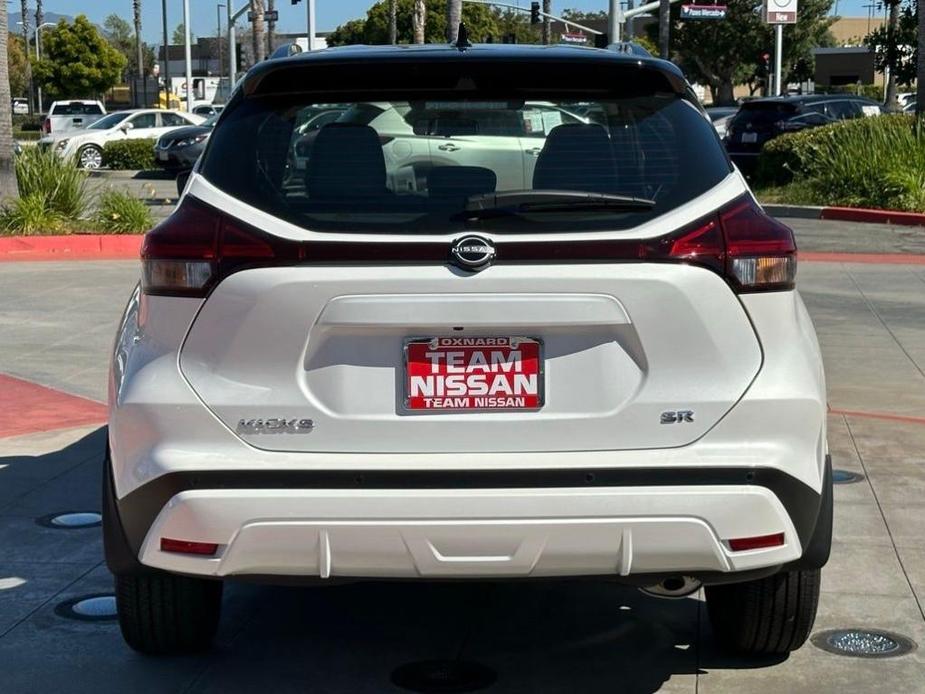 new 2024 Nissan Kicks car, priced at $26,740