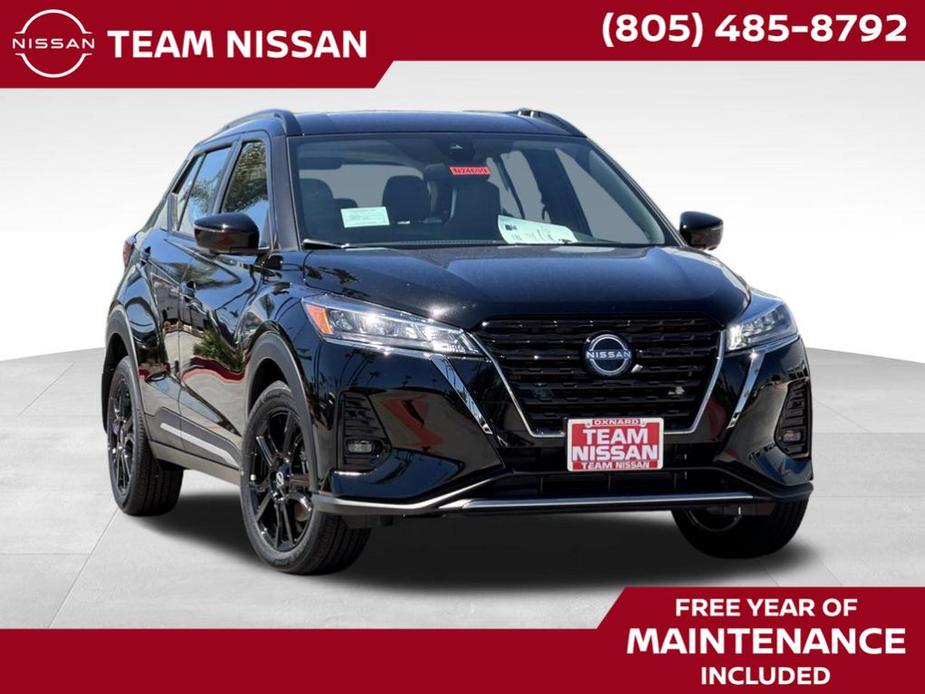 new 2024 Nissan Kicks car, priced at $26,930