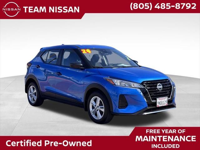 used 2024 Nissan Kicks car, priced at $21,988