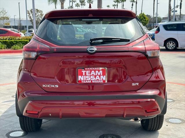 new 2024 Nissan Kicks car, priced at $26,900