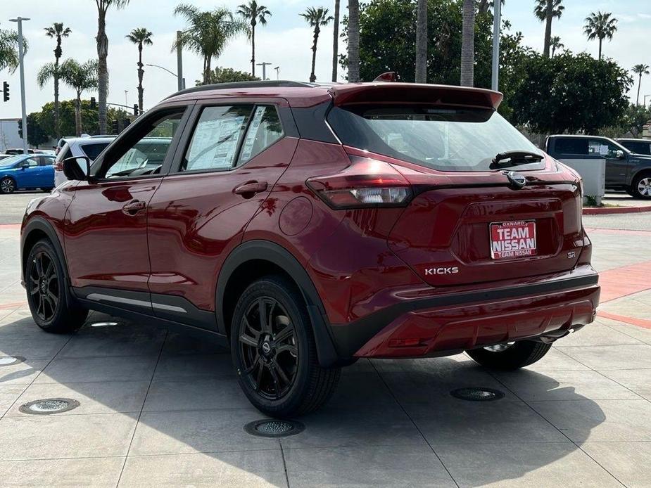 new 2024 Nissan Kicks car, priced at $26,650