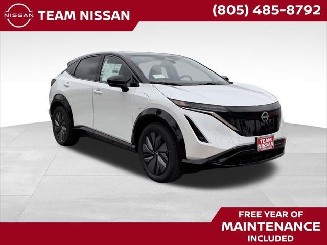 new 2025 Nissan ARIYA car, priced at $38,005