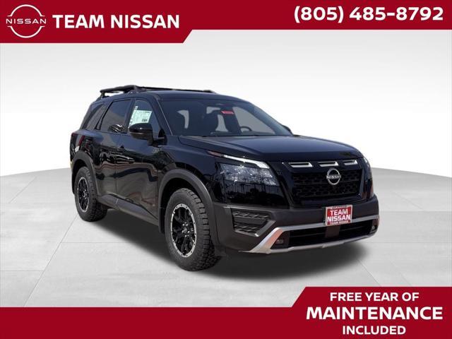 new 2025 Nissan Pathfinder car, priced at $46,505