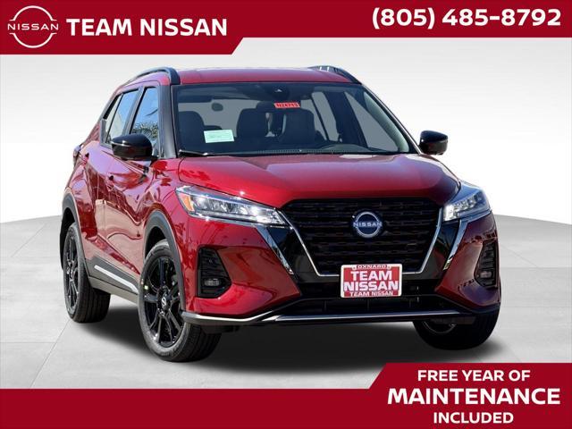 new 2024 Nissan Kicks car, priced at $27,325