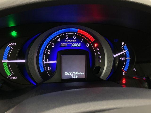 used 2010 Honda Insight car, priced at $8,000