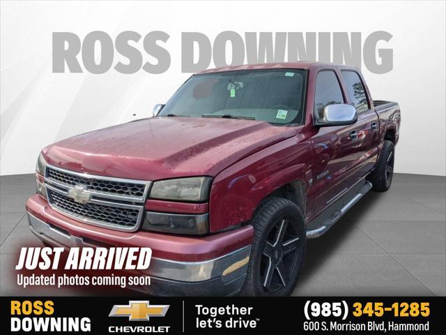 used 2007 Chevrolet Silverado 1500 car