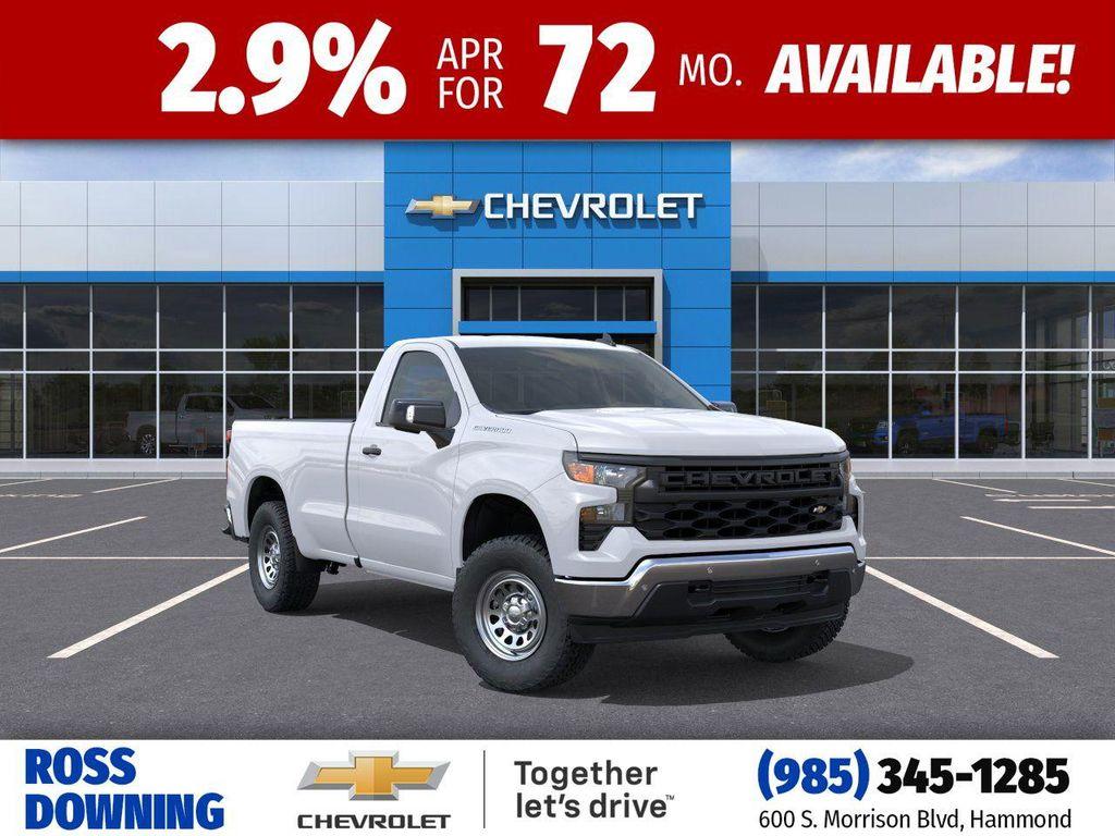 new 2026 Chevrolet Silverado 1500 car, priced at $31,975