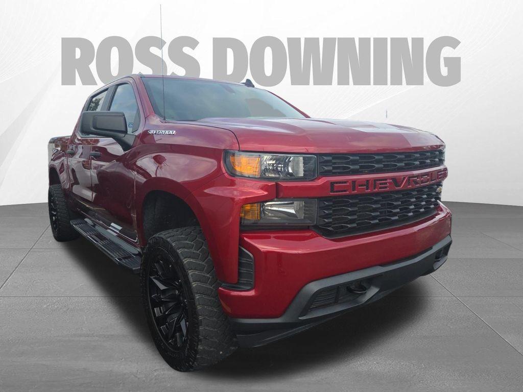 used 2020 Chevrolet Silverado 1500 car, priced at $22,625