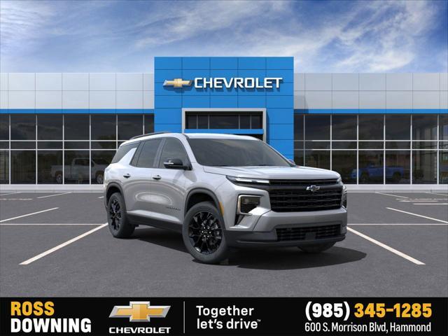 new 2025 Chevrolet Traverse car