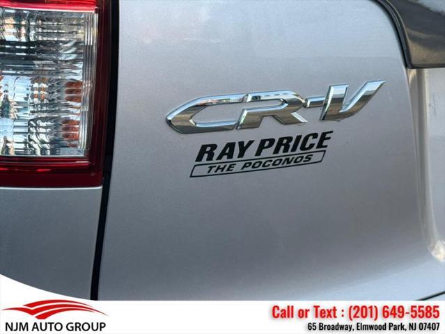 used 2016 Honda CR-V car, priced at $12,995