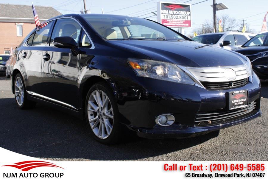 used 2010 Lexus HS 250h car, priced at $6,995
