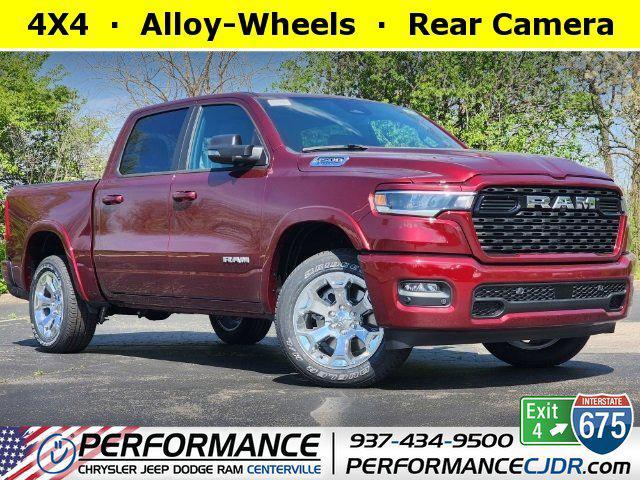 new 2025 Ram 1500 car, priced at $44,105