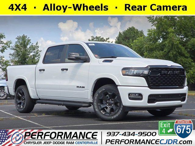 new 2025 Ram 1500 car, priced at $48,095